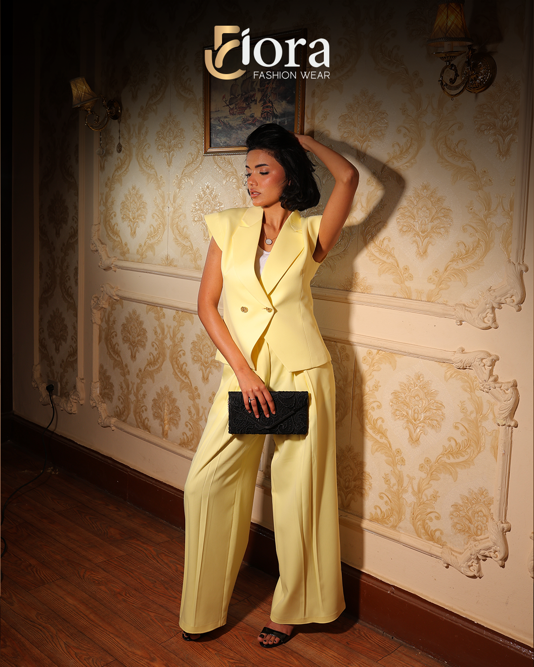 Chic Vest - Full Suit